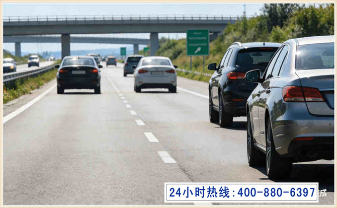 都兰长春拖车电话