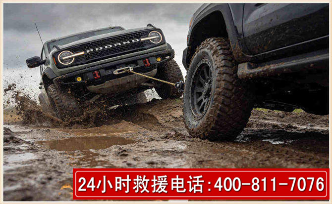 都兰长春汽车道路救援公司2026年7月备战台风巴威全面落实救援前置准备工作